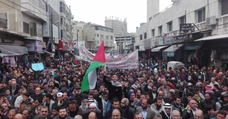 مسيرة شعبية نصرة للقدس