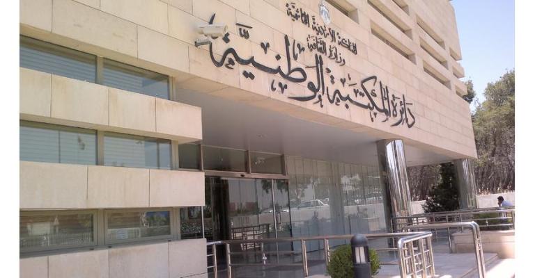 المكتبة الوطنية تنفذ مبادرة «كتابك صديقك» على دوار الداخلية