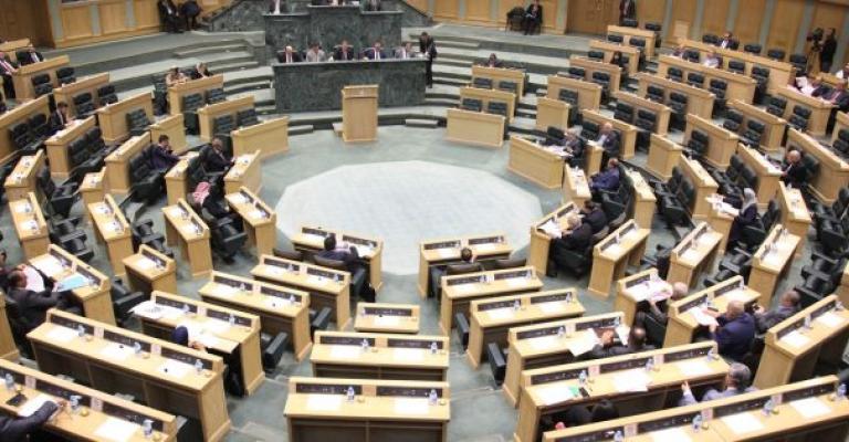 النواب والاعيان يحسمون الجدل حول سن الزواج والميراث النواب والاعيان يحسمون الجدل حول سن الزواج والميراث