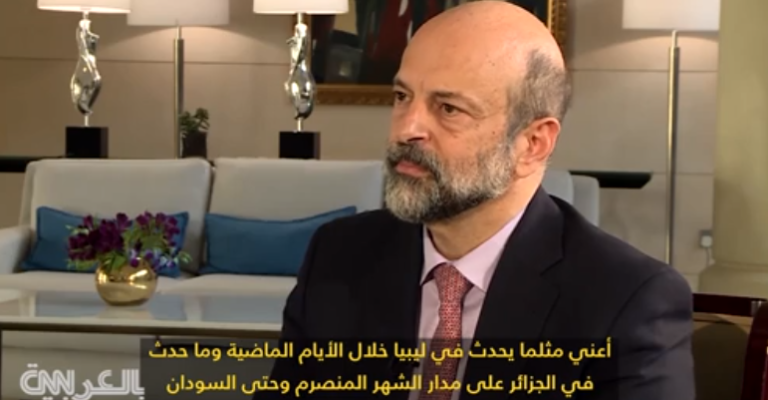 الرزاز : هكذا صمد الأردن في ظل التقلبات التي شهدتها المنطقة خلال السنوات الماضي الرزاز : هكذا صمد الأردن في ظل التقلبات التي شهدتها المنطقة خلال السنوات الماضي