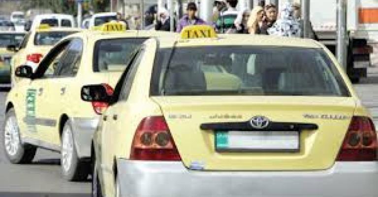 استمرار استقبال "التكاسي" لتعديل التعرفة الجمعة والسبت حتى 8 ليلاً استمرار استقبال "التكاسي" لتعديل التعرفة الجمعة والسبت حتى 8 ليلاً