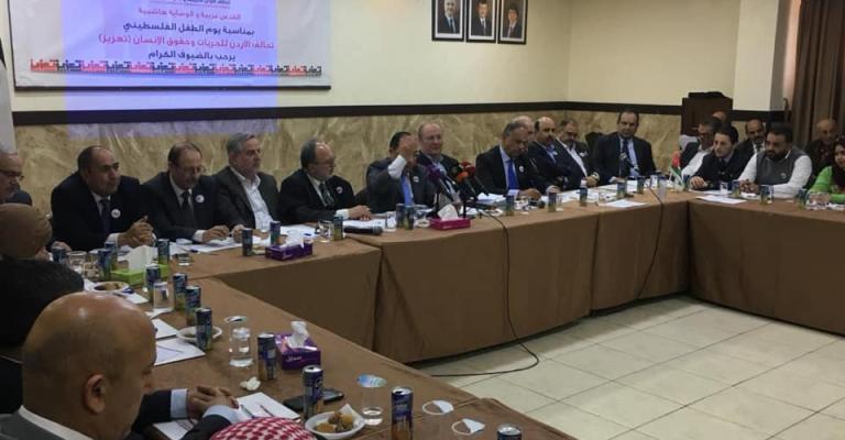 بيان تحالف الاردن للحريات وحقوق الانسان " تعزيز"