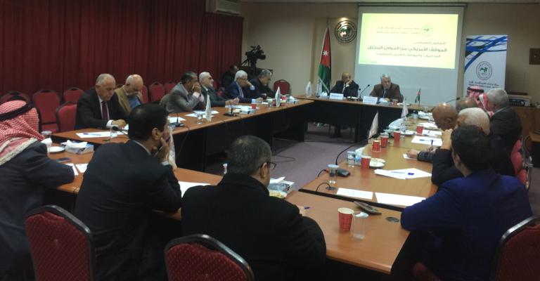 منتدون : القرار الأمريكي حول الجولان مقدمة لضم الضفة الغربية للسيادة الإسرائيلية منتدون : القرار الأمريكي حول الجولان مقدمة لضم الضفة الغربية للسيادة الإسرائيلية