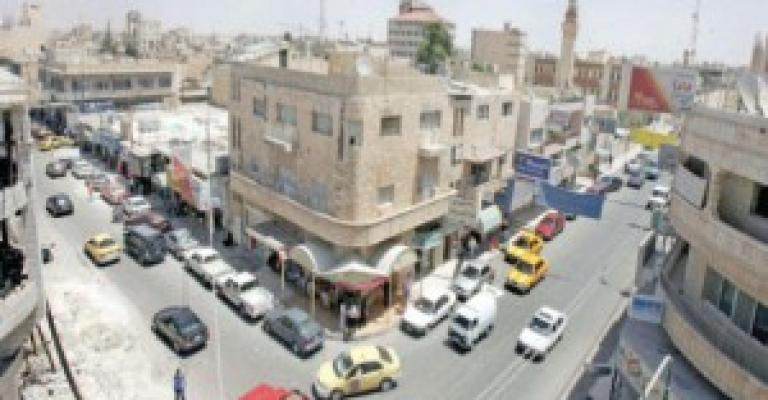 ﺍﻟﻤﻮﺍﺻﻼﺕ ﺍﻟﻌﺎﻣﺔ ﻋﺎﺋﻖ ﺃﻣﺎﻡ ﻣﺸﺎﺭﻛﺔ ﻧﺴﺎﺀ ﺍﻟﻤﻔﺮﻕ ﻓﻲ ﺍﻟﻌﻤﻞ