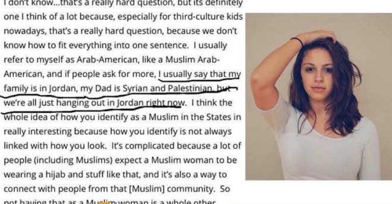 "عبارة ابنة الرزاز": ترجمة حرفية ووسائل إعلام تعيد نقل خطاب كراهية "عبارة ابنة الرزاز": ترجمة حرفية ووسائل إعلام تعيد نقل خطاب كراهية