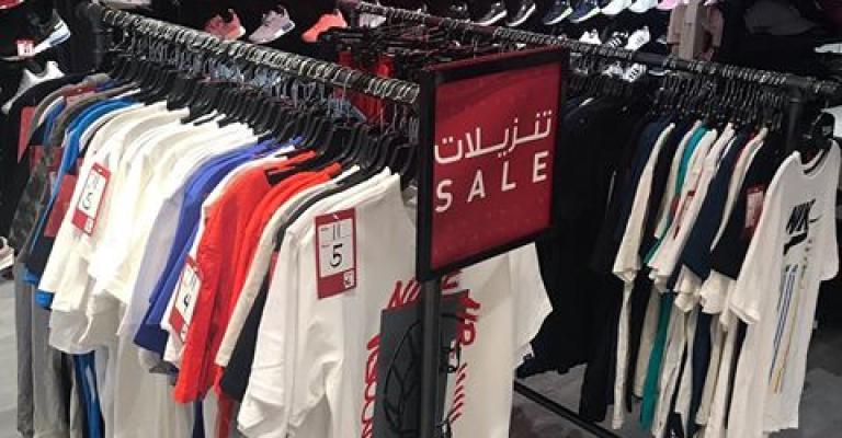 نقابة الالبسة تحدد مواعيد «تنزيلات» نقابة الالبسة تحدد مواعيد «تنزيلات»