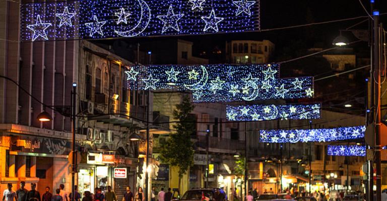 International astronomy centre announces ramadan International astronomy centre announces ramadan