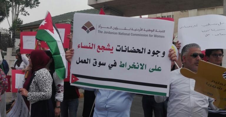 المشاركة الاقتصادية للأردنيات لا زالت متدنية جداً المشاركة الاقتصادية للأردنيات لا زالت متدنية جداً