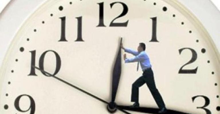 الدوام الرسمي في رمضان من التاسعة صباحا وحتى الثانية بعد الظهر الدوام الرسمي في رمضان من التاسعة صباحا وحتى الثانية بعد الظهر