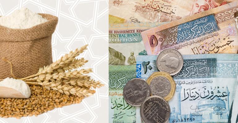 الافتاء تحدد زكاة الفطر بـ180 قرشا الافتاء تحدد زكاة الفطر بـ180 قرشا