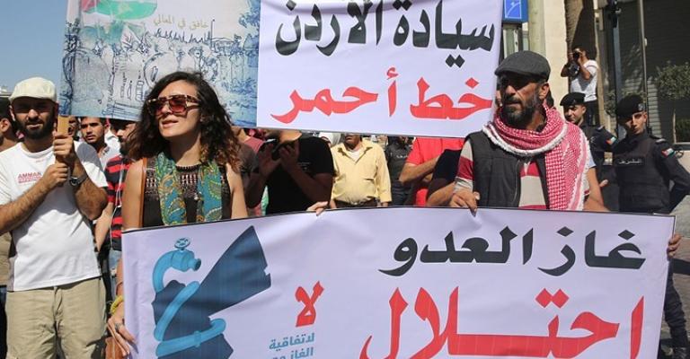 الطاقة النيابية ترجح تعديل "اتفاقية الغاز" الطاقة النيابية ترجح تعديل "اتفاقية الغاز"