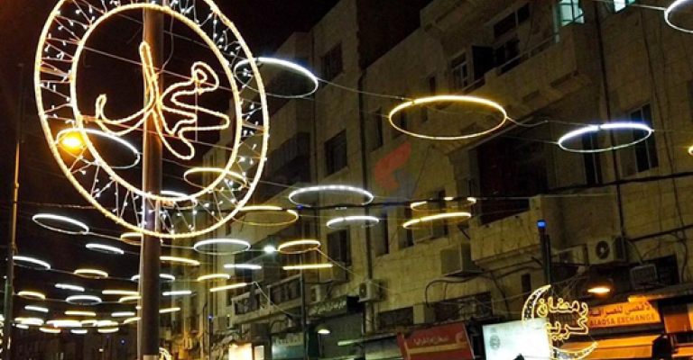 رمضان صعب سياسيا واقتصاديا على الأردنيين رمضان صعب سياسيا واقتصاديا على الأردنيين