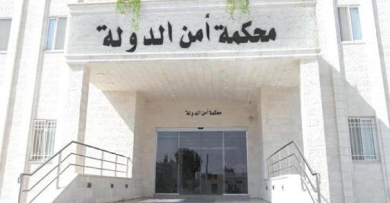 وفاة أحد المتهمين بقضية الدخان وفاة أحد المتهمين بقضية الدخان