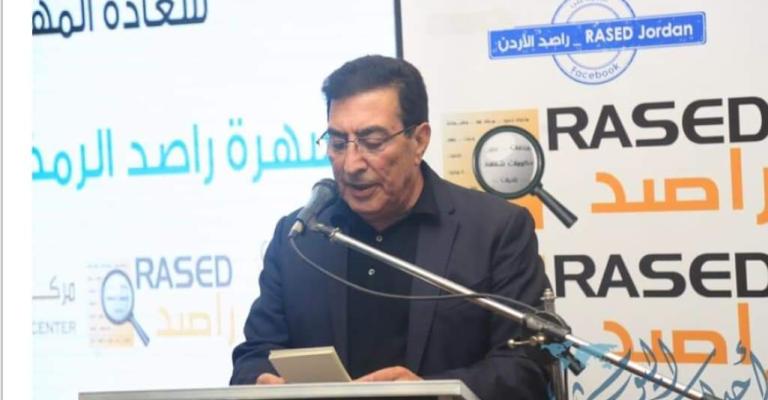 الطراونة: نتمسك بالقدس رغم الجراح والخذلان