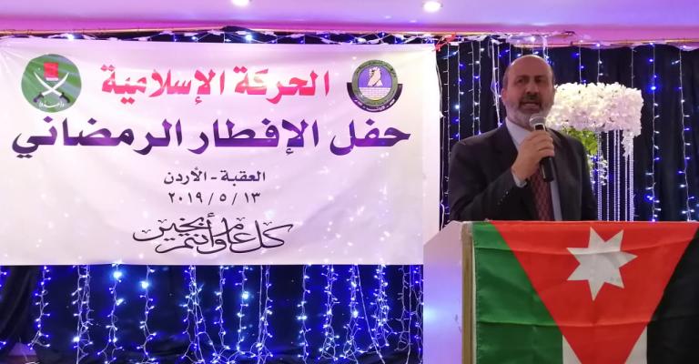 العضايلة : نحن أمام نكبة جديدة إن لم تتحرك الشعوب لمواجهة صفقة القرن