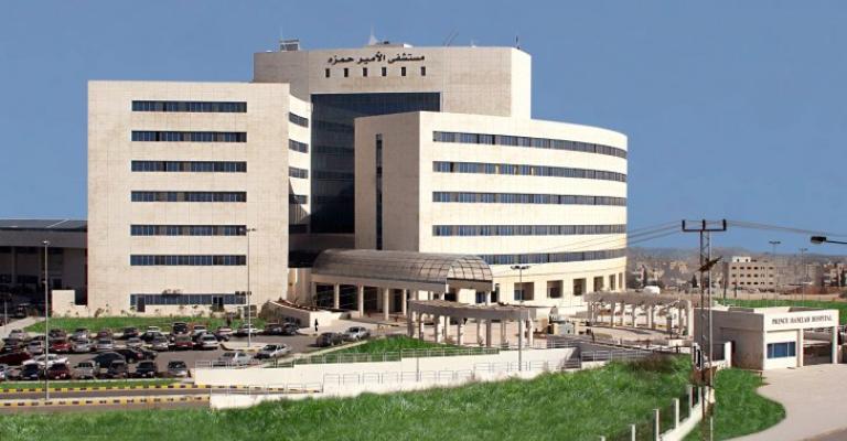 وقفة للأطباء الاحد أمام مستشفى الأمير حمزة احتجاجا على تكرار الاعتداءات