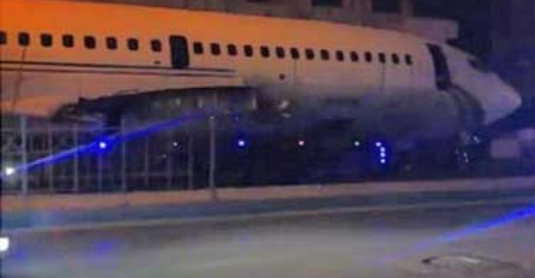 هيكل طائرة السادات في شارع المدينة المنورة بعمان هيكل طائرة السادات في شارع المدينة المنورة بعمان