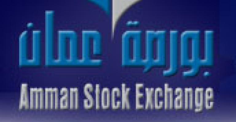 ارتداد إيجابي في مؤشر بورصة عمان ارتداد إيجابي في مؤشر بورصة عمان