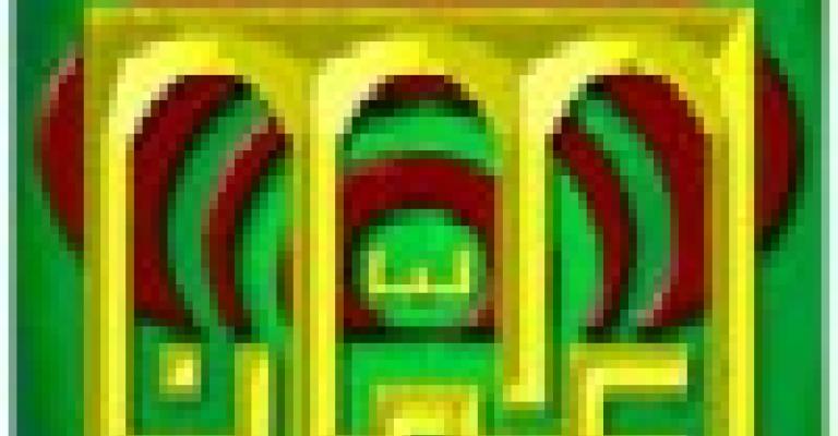 عمان نت تقدم شكاوى ضد الأمانة لمنعها تغطية الجلسات عمان نت تقدم شكاوى ضد الأمانة لمنعها تغطية الجلسات