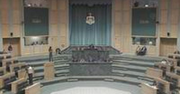 قانونية الأعيان تستثني رئيسي وأعضاء مجلس الأمة من إشهار الذمة المالية قانونية الأعيان تستثني رئيسي وأعضاء مجلس الأمة من إشهار الذمة المالية