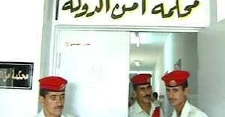 الطعن بإفادات المتهمين في تنظيم (سرايا الخطاب) الطعن بإفادات المتهمين في تنظيم (سرايا الخطاب)