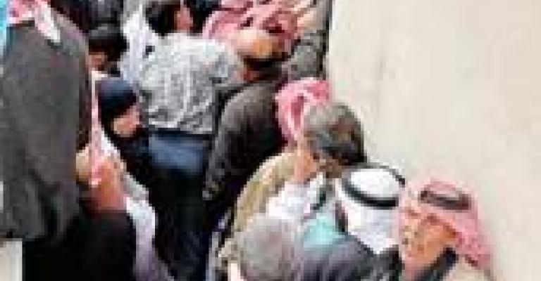 مكاتب البريد ... صناديق للمعونة الوطنية مكاتب البريد ... صناديق للمعونة الوطنية