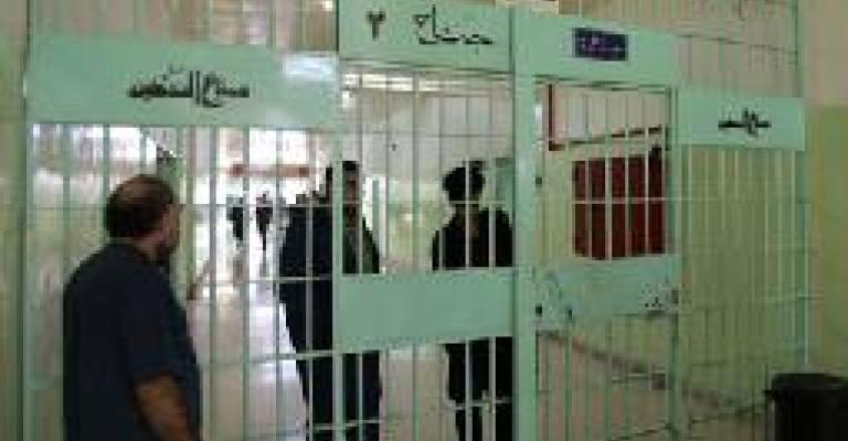 الحكومة تقر بخلل واضح في سجون المملكة الحكومة تقر بخلل واضح في سجون المملكة