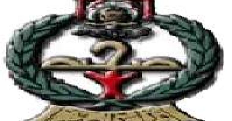 تسمم 50 شخص في حفل عرس بفندق خمس نجوم تسمم 50 شخص في حفل عرس بفندق خمس نجوم