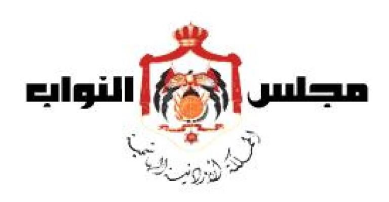 طلبة كليات المجتمع يعتصمون أمام مجلس النواب طلبة كليات المجتمع يعتصمون أمام مجلس النواب