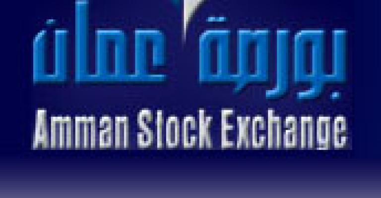 ارتفاع أسهم البورصة والوساطة تحاول أن تكون موجه للمستثمرين ارتفاع أسهم البورصة والوساطة تحاول أن تكون موجه للمستثمرين