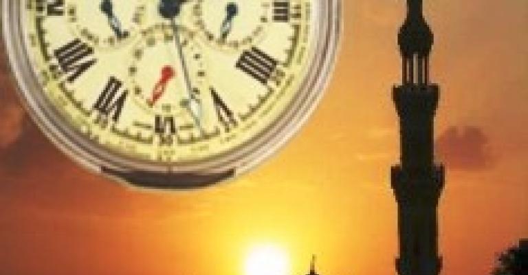 الأوقاف تدرس إمكانية تأخير الساعة في رمضان الأوقاف تدرس إمكانية تأخير الساعة في رمضان