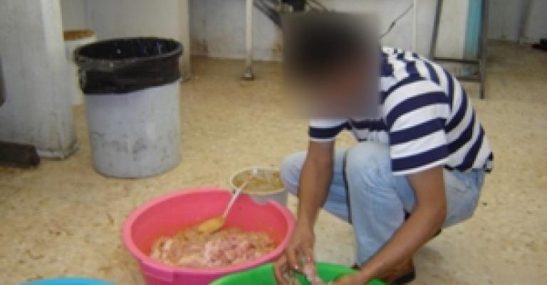 حلقة حوارية حول " التسمم الغذائي والرقابة الصحية على المطاعم" حلقة حوارية حول " التسمم الغذائي والرقابة الصحية على المطاعم"