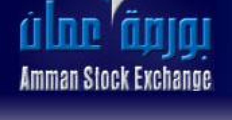 154 مليون دينار استثمارات غير الاردنيين في بورصة عمان 154 مليون دينار استثمارات غير الاردنيين في بورصة عمان