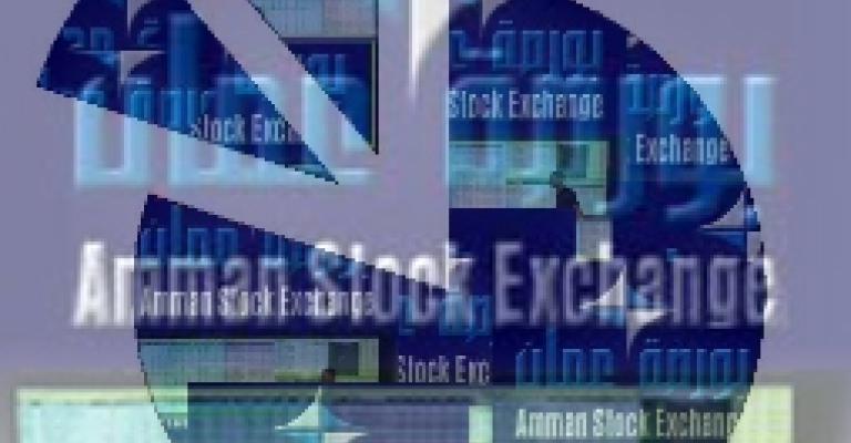 انخفاض بنسبة 12.6% في حجم تداولات بورصة عمان انخفاض بنسبة 12.6% في حجم تداولات بورصة عمان