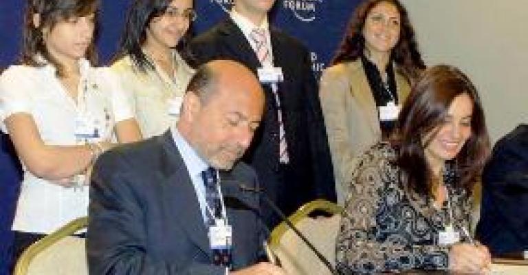 تشكيل مجلس للتنافسية في الاردن بحلول العام القادم