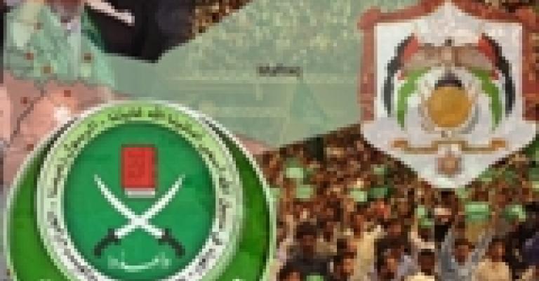 مزيد من الاتهامات الاخوانية الحكومية المتبادلة في الزرقاء