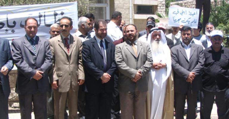 أهالي معتقلي " العمل الإسلامي" يعتصمون للإفراج عنهم