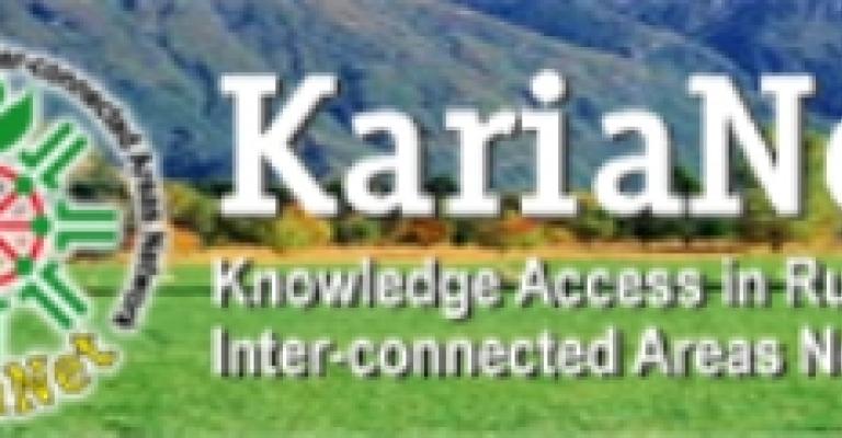 القرية نت.. نواة العالم العربي في الريف