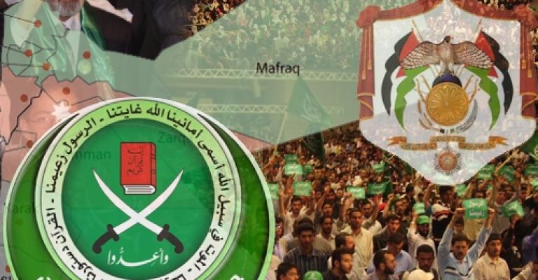 العمل الإسلامي وحماس زيارات مكوكية في دمشق