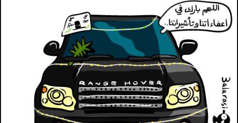 فيديو .. الأردنيون يأملون بمجلس نواب لا يخذلهم