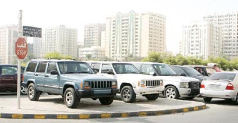 التعدي على الشوارع في العاصمة: مخالفات مقابل الغرامات (فيديو) التعدي على الشوارع في العاصمة: مخالفات مقابل الغرامات (فيديو)