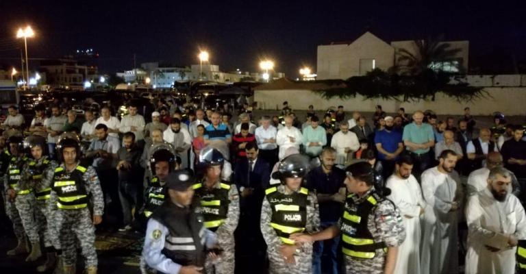 ارشيفية اعتصام ضد زيارة كوشنر