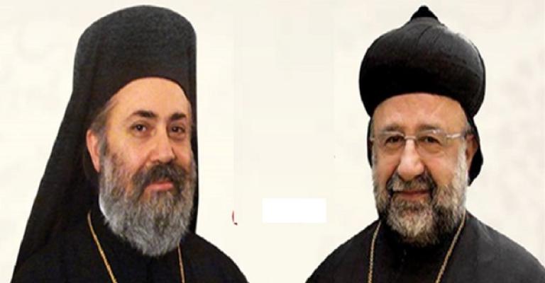 مطراني حلب ارغريغوريوس يوحنا إبراهيم وبولس يازجي