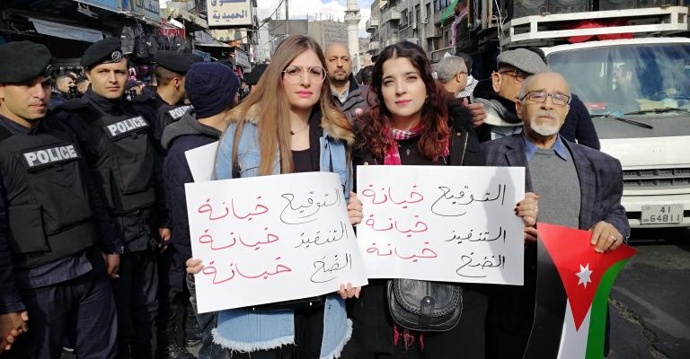 من اعتصام مناهض لاتفاقية الغاز