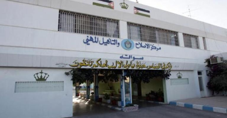 وزير الصحة: إجراءات صحية في مراكز الإصلاح لمكافحة كورونا خلو مراكز الإصلاح والتأهيل من أي إصابة بفيروس كورونا