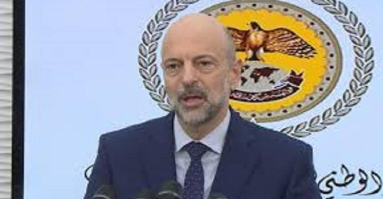 رئيس الوزراء الدكتور عمر الرزاز