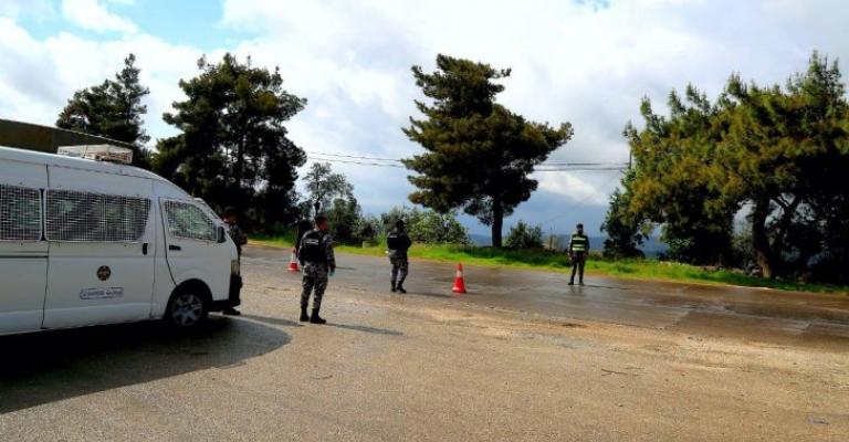 تعرف كيف تحصل على تصريح للخروج من المنزل لغايات معينة - رابط