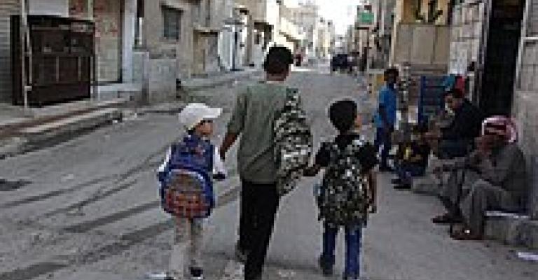 مخيم البقعة 