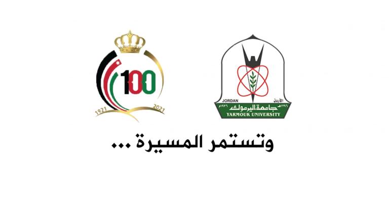 الأعمال كانت بأشكال فنية متعددة ما بين تقارير مصورة، و فيديوغرافيك، و انفوغرافيك تتبعت جميعها مجالات متنوعة كان لها الأثر الكبير في مسيرة الأردن