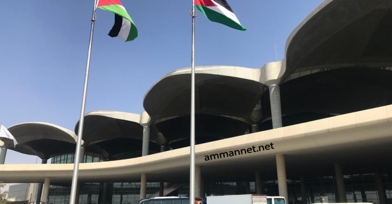 مطار الملكة علياء الدولي